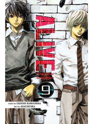 cover image of ALIVE, Volume 9